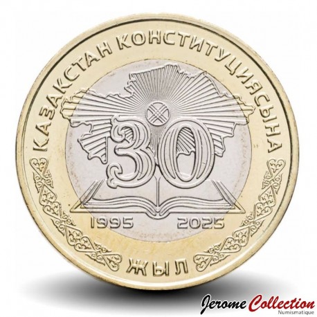 KAZAKHSTAN - PIECE de 100 Tenge - 30 ans de la Constitution du Kazakhstan - 2025 – N485065 – JeromeCollection