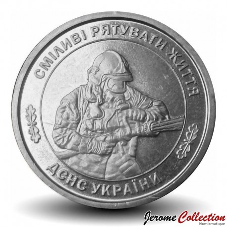 UKRAINE - PIECE de 10 Hryven - Le service d'urgence de l'État - 2025 – N475652 – JeromeCollection