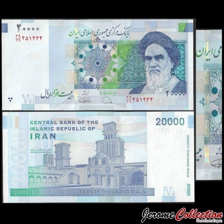 IRAN - Billet de 20000 Rials - Palais du Golestan - 2021 – P153e1 – JeromeCollection