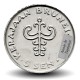 BRUNEI - PIECE de 5 Sen - Hassanal Bolkiah I - 2014 – Km35 – JeromeCollection