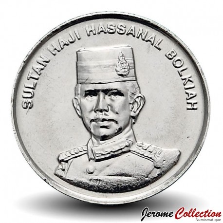 BRUNEI - PIECE de 5 Sen - Hassanal Bolkiah I - 2014 – Km35 – JeromeCollection