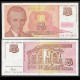 YOUGOSLAVIE - Billet de 5 Novih Dinara - Nikola Tesla - 01.01.1994 – P146 – JeromeCollection