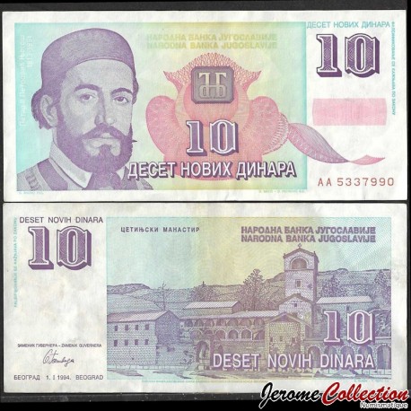 YOUGOSLAVIE - Billet de 10 Novih Dinara - Petar II Petrović-Njegoš - 01.01.1994 – P147 – JeromeCollection