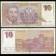 YOUGOSLAVIE - Billet de 10 Novih Dinara - Petar II Petrović-Njegoš - 03.03.1994 – P149 – JeromeCollection