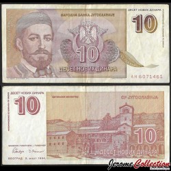 YOUGOSLAVIE - Billet de 10 Novih Dinara - Petar II Petrović-Njegoš - 03.03.1994 – P149 – JeromeCollection