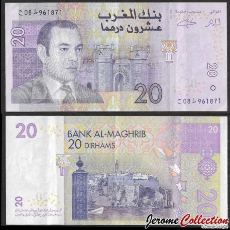 MAROC - Billet de 20 DIRHAMS - Porte Bab Chellah (Rabbat) - 2005 – P68 – JeromeCollection