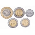 MEXIQUE - SET / LOT de 5 PIECES - 50 Centavos 1 2 5 10 Pesos - 2023 / 2024 – Km603 604 605 606 936 – JeromeCollection