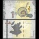 AZERBAIDJAN - Billet de 1 Manat (Signature Kazimov) - 2023 – P38b – JeromeCollection
