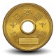 JAPON - PIECE de 5 Yen - Epis de riz dans l'eau - 昭和五十年 - 1975 – Y72a – JeromeCollection