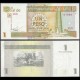 CUBA - Billet de 1 Peso Convertible - Mémorial José Martí - 2016 – Pfx46e – JeromeCollection