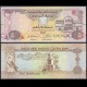 EMIRATS ARABES UNIS - Billet de 5 Dirhams - 2015 – P26c – JeromeCollection