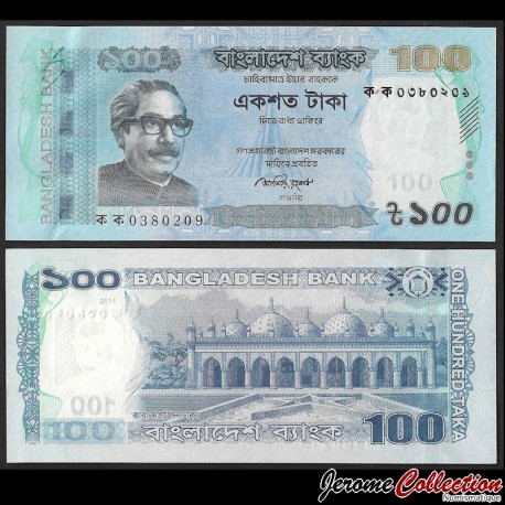 BANGLADESH - Billet de 100 Taka - Star Mosquée - 2011 – P57a – JeromeCollection
