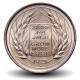 INDE - PIECE de 50 Paisa - FAO - ♦ - 1973 – Km62 – JeromeCollection