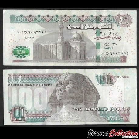 EGYPTE - Billet de 100 Pounds - Sphinx - 3.1.2024 – P76f – JeromeCollection
