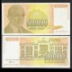 YOUGOSLAVIE - Billet de 500000 Dinara - Jovan Cvijić - 1994 – P143 – JeromeCollection