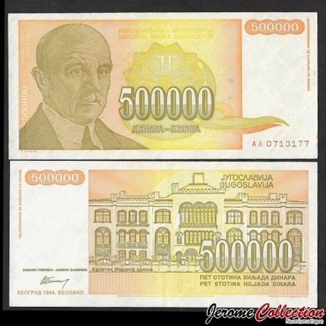 YOUGOSLAVIE - Billet de 500000 Dinara - Jovan Cvijić - 1994 – P143 – JeromeCollection