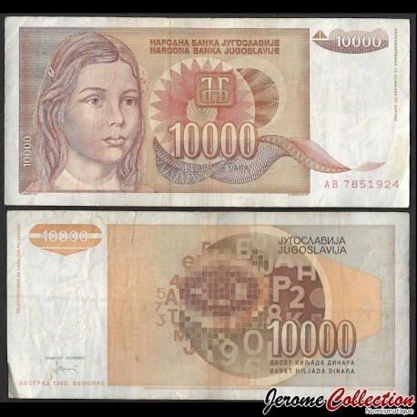 YOUGOSLAVIE - Billet de 10000 Dinara (Version avec point) 1992 – P116a – JeromeCollection