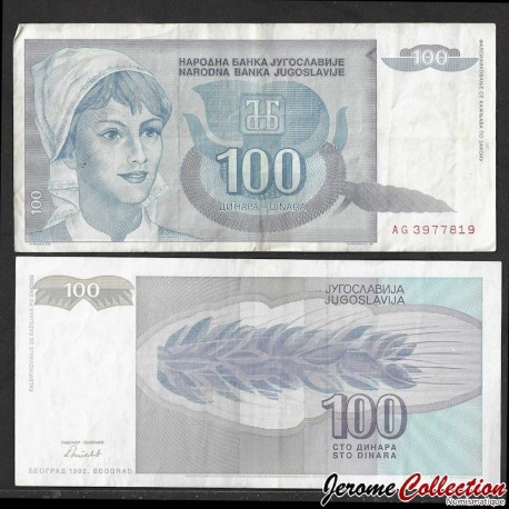 YOUGOSLAVIE - Billet de 100 Dinara - Jeune femme portant un fichu - 1992 – P112 – JeromeCollection