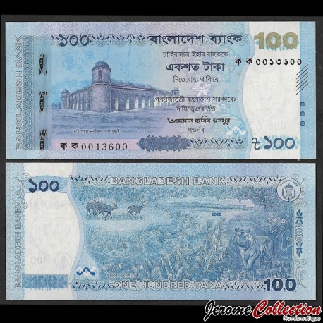 BANGLADESH - Billet de 100 Taka - Mosquée Shaat Gambuj Masjid / Tigre du Bengale - 2025 – P79 – JeromeCollection