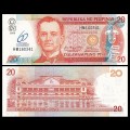 PHILIPPINES - Billet de 20 Piso - 60ème anniversaire de la Banque centrale -