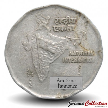 INDE - PIECE de 2 Roupies - Intégration nationale - 2001 – Km121 – JeromeCollection