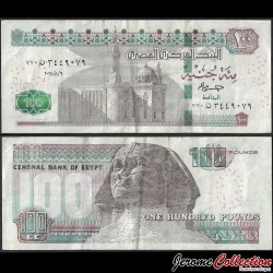 EGYPTE - Billet de 100 Pounds - Sphinx - 6.8.2024 – P76f – JeromeCollection
