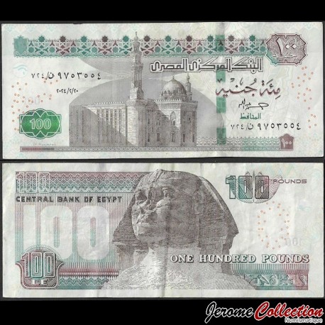 EGYPTE - Billet de 100 Pounds - Sphinx - 20.02.2024 – P76f – JeromeCollection
