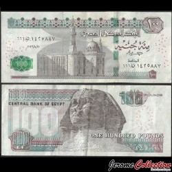 EGYPTE - Billet de 100 Pounds - Sphinx - 12.8.2023 – P76f – JeromeCollection