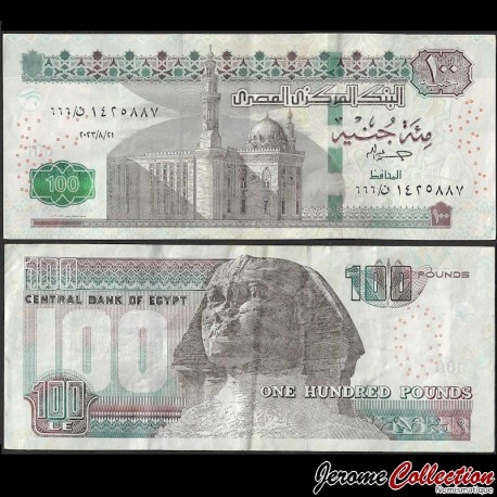 EGYPTE - Billet de 100 Pounds - Sphinx - 12.8.2023 – P76f – JeromeCollection