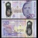 ECOSSE / BANK OF SCOTLAND - Billet de 20 Pounds - Sir Walter Scott / Ponts - 16.08.2021 – P132b – JeromeCollection