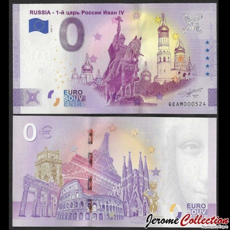 BILLET TOURISTIQUE - ZERO 0 EURO - RUSSIE - 1ᵉʳ tsar de Russie, Ivan IV le Terrible - QEAD - 2021-1 – –
