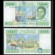 CONGO / ETATS DE L'AFRIQUE CENTRALE / BEAC - Billet de 5000 Francs - Port - Station de pompage - T - 2016 – P109Tc –