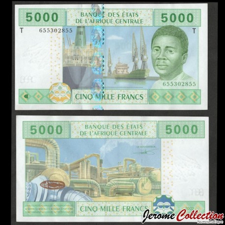 CONGO / ETATS DE L'AFRIQUE CENTRALE / BEAC - Billet de 5000 Francs - Port - Station de pompage - T - 2016 – P109Tc –