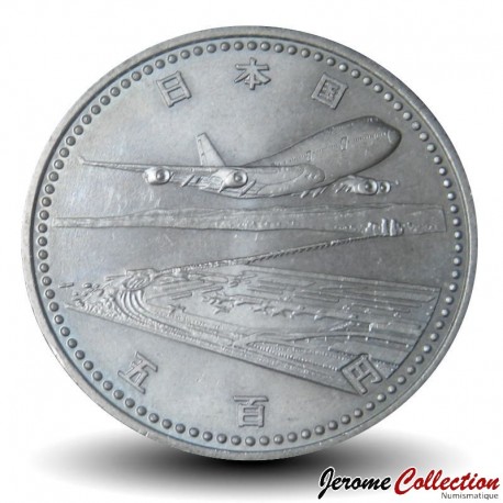 JAPON - PIECE de 500 Yen - Ouverture de l'aéroport international Kansai - 1994 – Y110 – JeromeCollection