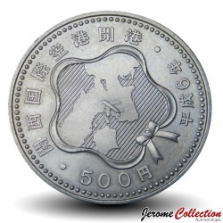 JAPON - PIECE de 500 Yen - Ouverture de l'aéroport international Kansai - 1994