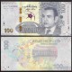MAROC - Billet de 100 Dirhams - 35e Coupe d’Afrique des Nations (AFCON 2025) - 2025 – P83 – JeromeCollection