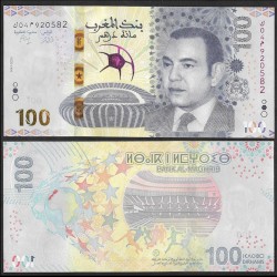 MAROC - Billet de 100 Dirhams - 35e Coupe d’Afrique des Nations (AFCON 2025) - 2025