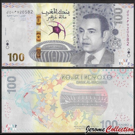 MAROC - Billet de 100 Dirhams - 35e Coupe d’Afrique des Nations (AFCON 2025) - 2025 – P83 – JeromeCollection