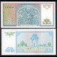 OUZBEKISTAN - Billet de 5 Som - Monument Ali Shir Nawai - SERIE ZZ (Remplacement) 1994 – P75 – JeromeCollection