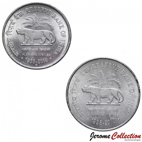 INDE - SET / LOT de 2 PIECES de 1 et 2 ROUPIES - Jubilé de Platine de la Banque Royale d'Inde - TIGRE - 2010 – Km385