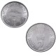 INDE - SET / LOT de 2 PIECES de 1 et 2 ROUPIES - Jubilé de Platine de la Banque Royale d'Inde - TIGRE - 2010 – Km385