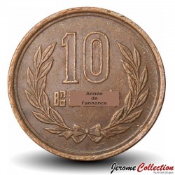 JAPON - PIECE de 10 Yen - Temple de Byōdō-in - 昭和五十九年 - 1984