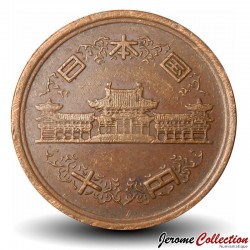 JAPON - PIECE de 10 Yen - Temple de Byōdō-in - 昭和五十九年 - 1984 – Y73a – JeromeCollection