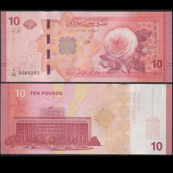 SYRIE - Billet de 10 Livres syriennes - Grande rose - 2025