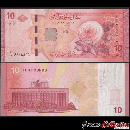 SYRIE - Billet de 10 Livres syriennes - Grande rose - 2025 – P119 – JeromeCollection