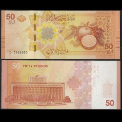 SYRIE - Billet de 50 Livres syriennes - Agrumes - 2025