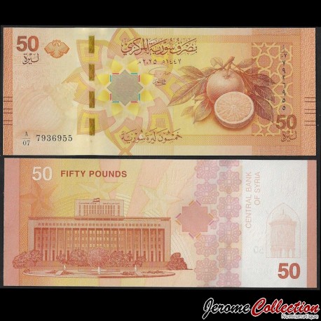 SYRIE - Billet de 50 Livres syriennes - Agrumes - 2025 – P121 – JeromeCollection
