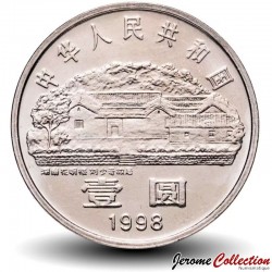 CHINE - PIECE de 1 YUAN - Liu Shaoqi - 1998