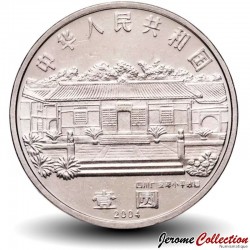 CHINE - PIECE de 1 YUAN - Deng Xiaoping - 2004