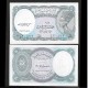 EGYPTE - Billet de 5 Piastres - Buste de la reine Néfertiti - 1988 – P188 – JeromeCollection